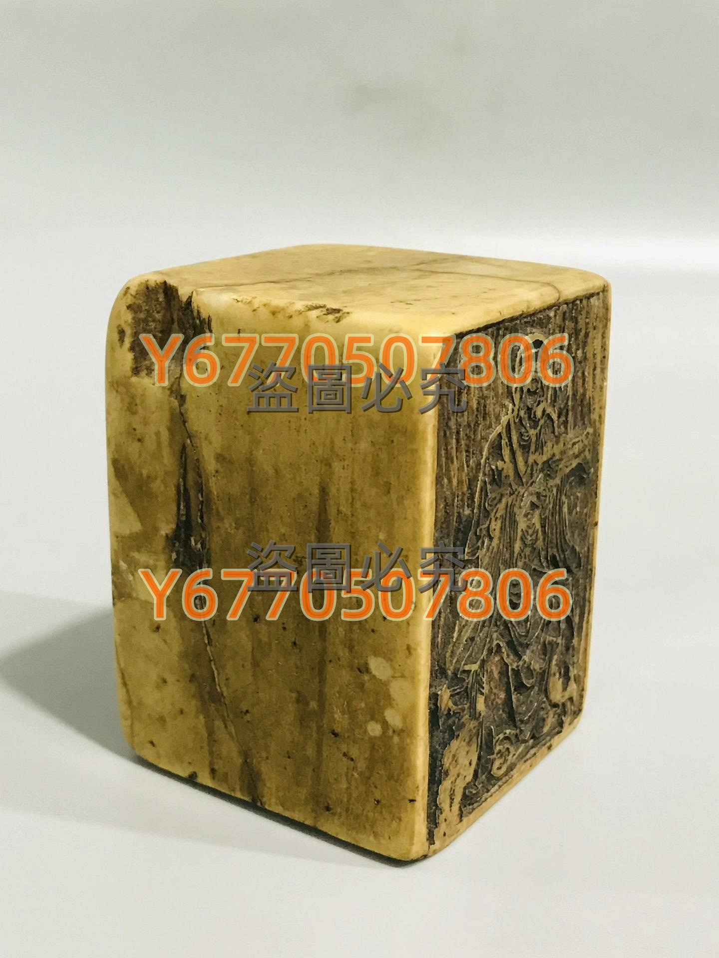 舊藏壽山石庵羅滿尊者造像印名家弘一法師篆刻印章老壽山料子溫潤老物件