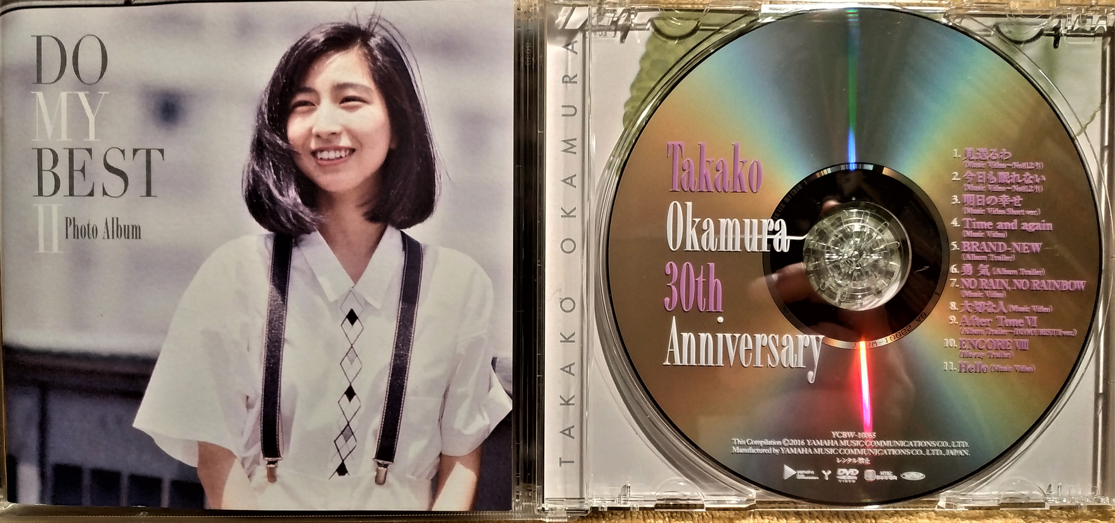 【即購入ok!!】岡村孝子 『DO MY BEST』初回限定DVD付 岡村孝子 / DO MY BEST II（初回限定盤／2CD＋DVD） [CD