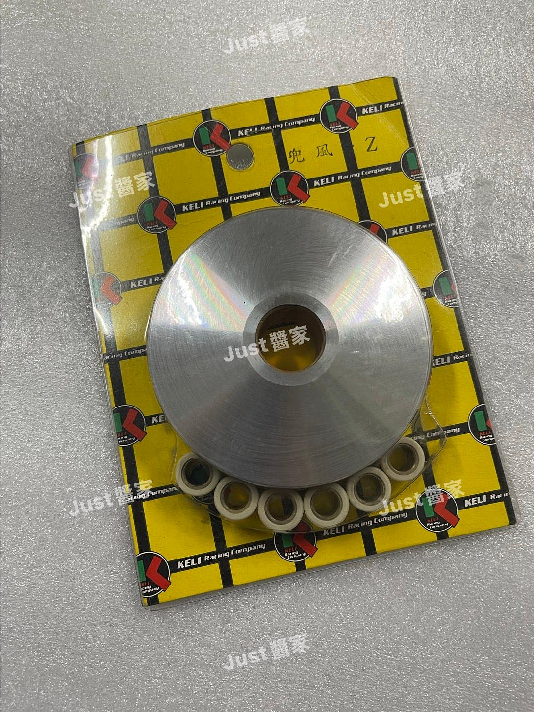 【JUST醬家】CT50 兜風 50 普利盤 後驅動皮 離合器片