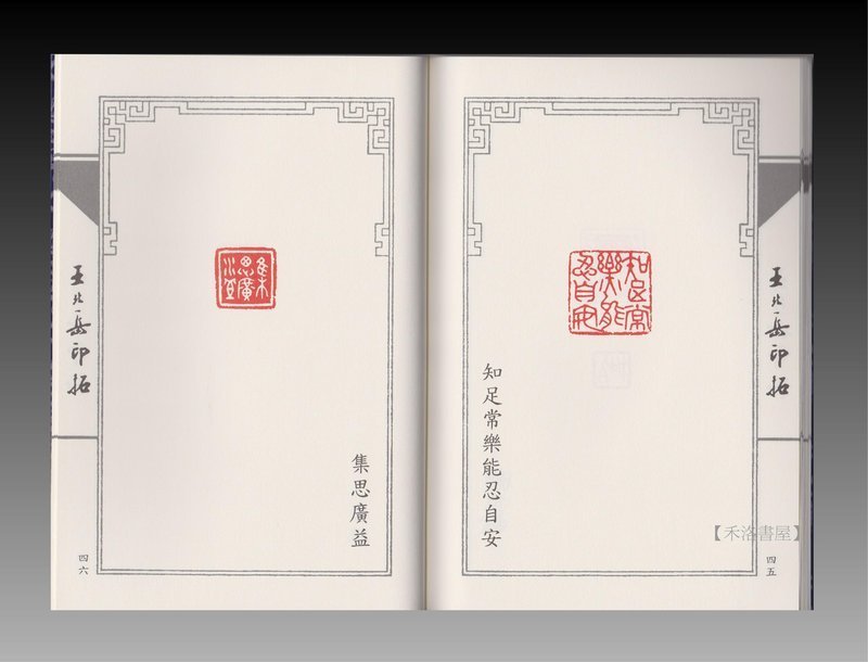 20bd30ce-1d41-4935-9a8e-