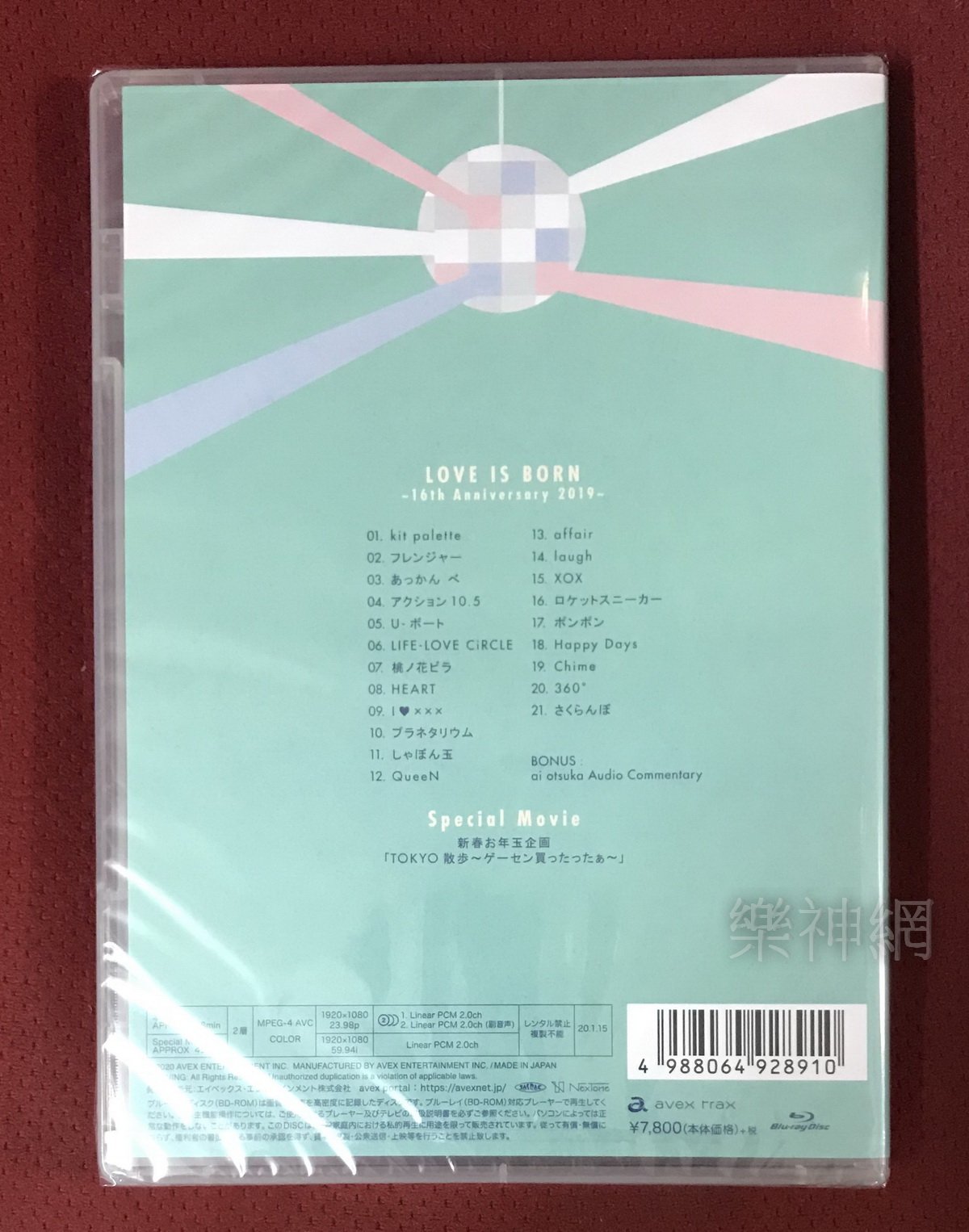 大塚愛Otsuka Ai LOVE IS BORN 16th Anniversary 2019 日版藍光Blu-ray