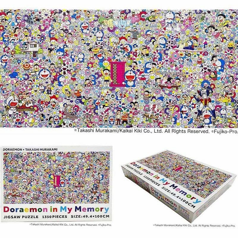 4個セット Jigsaw Puzzle Doraemon ドラえもん 村上隆 村上隆 Jigsaw Puzzle / Doraemon in My Memory 1350Peaces 記憶