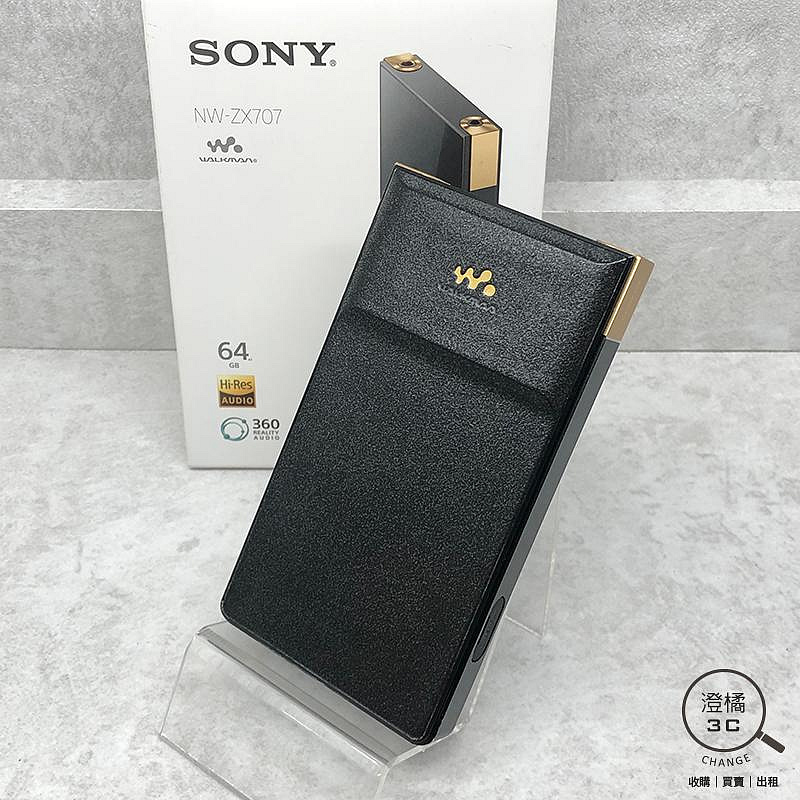 澄橘』SONY NW-ZX707 數位隨身聽公司貨黑《二手盒裝中古》A84950