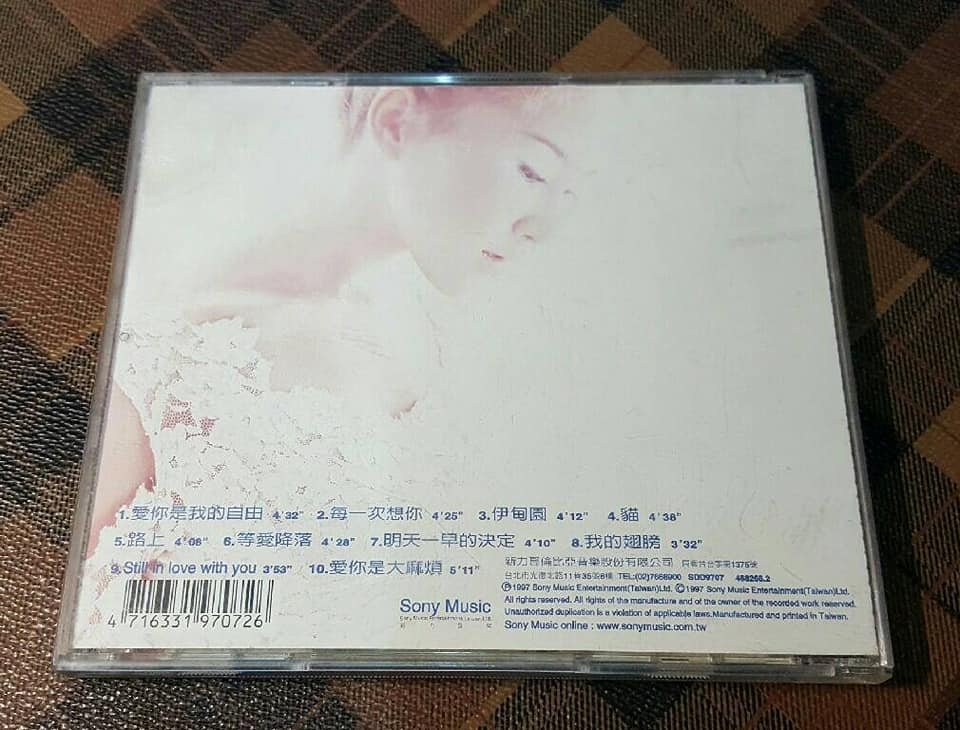 影音新天地】李玟( COCO ) - 每一次想你《絕版CD》近新品. | Yahoo拍賣