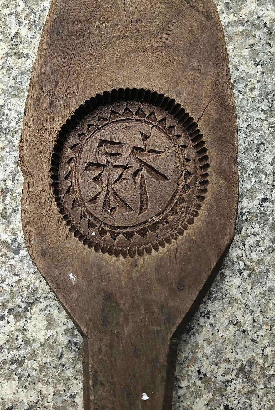 嚴選清代至民國時期東莞手工餅印，包老保存完好，清晰可辨。傳統民俗