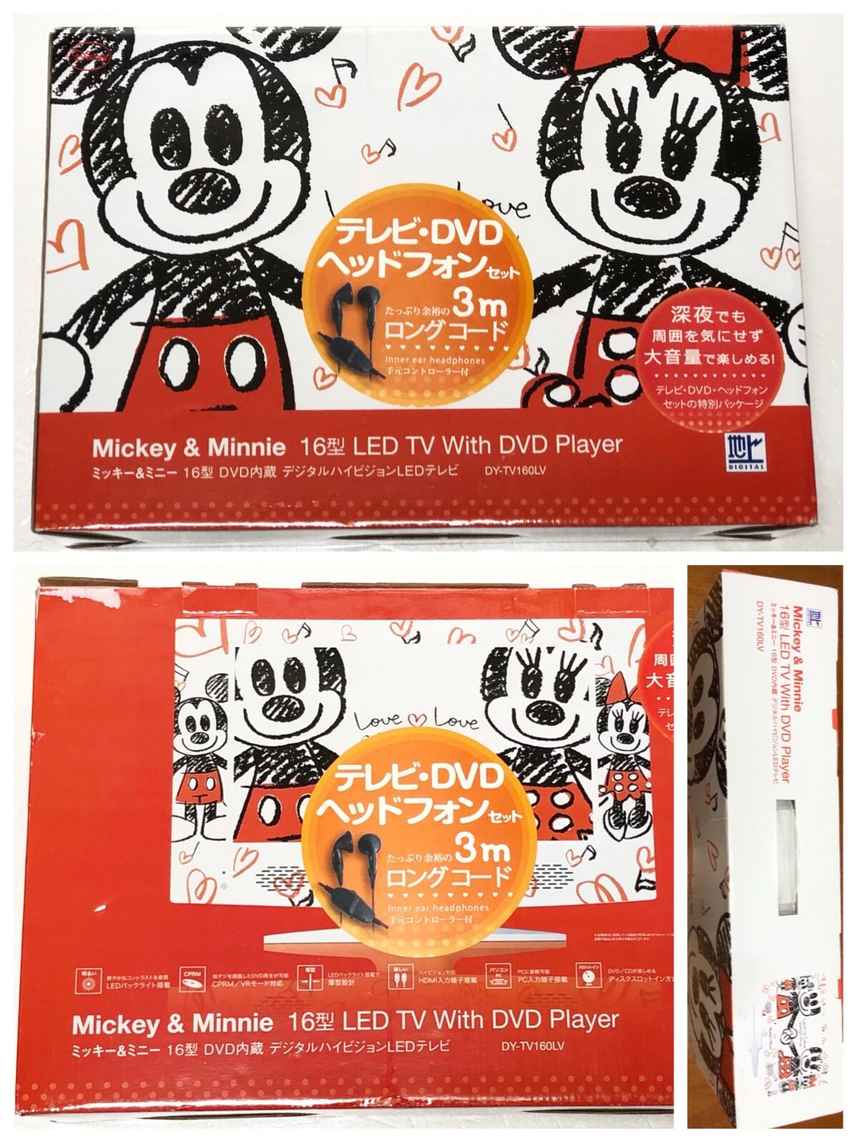 Mickey & Minnie 16インチ LED TV DVDプレーヤー付き Mickey&Minnie 16型 LED TV With DVD Player