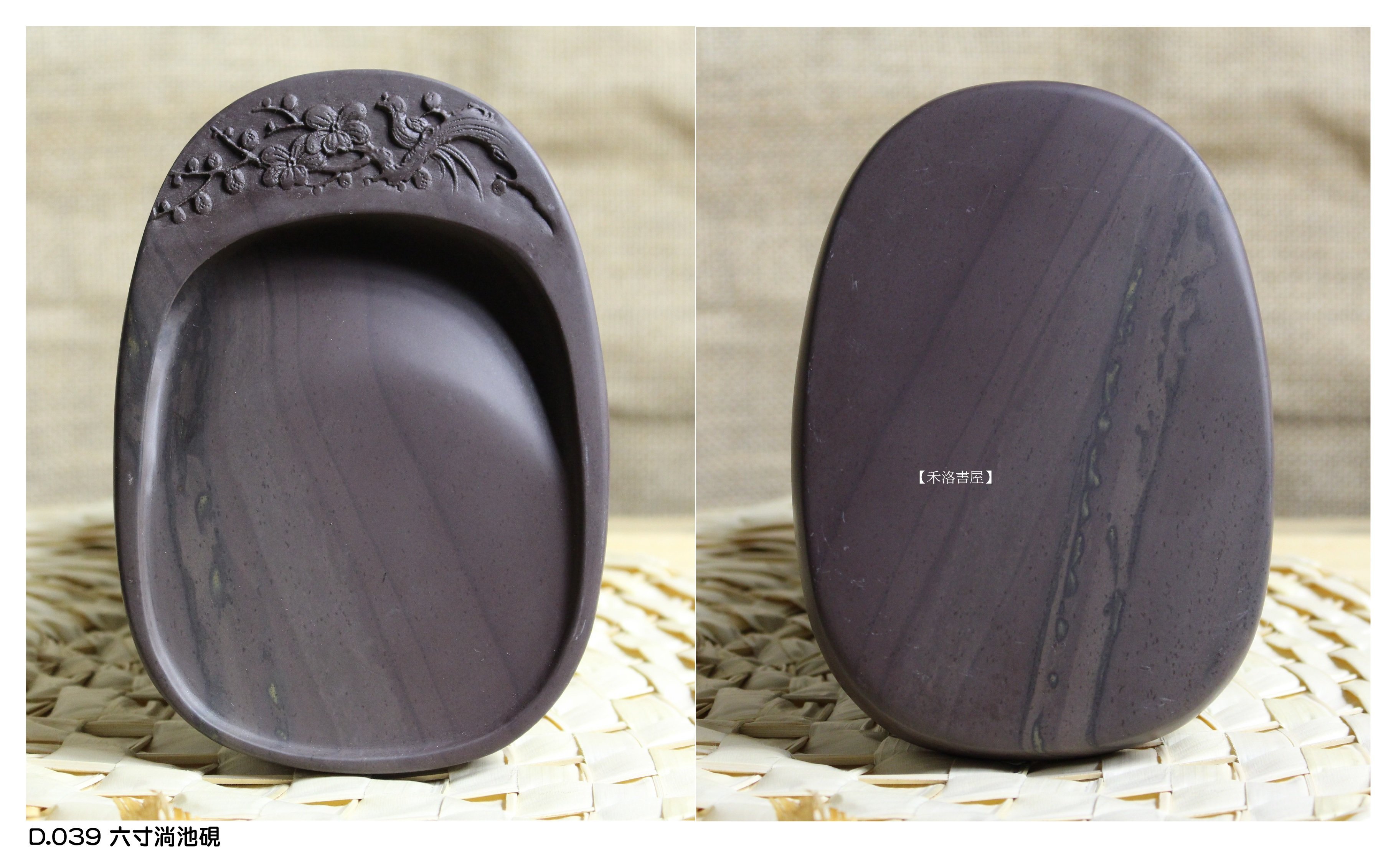 2178b519-6365-4f68-9c54-