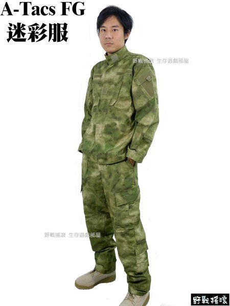 野戰搖滾-生存遊戲】美軍A-TACS FG潑墨迷彩特戰版BDU迷彩服(上衣
