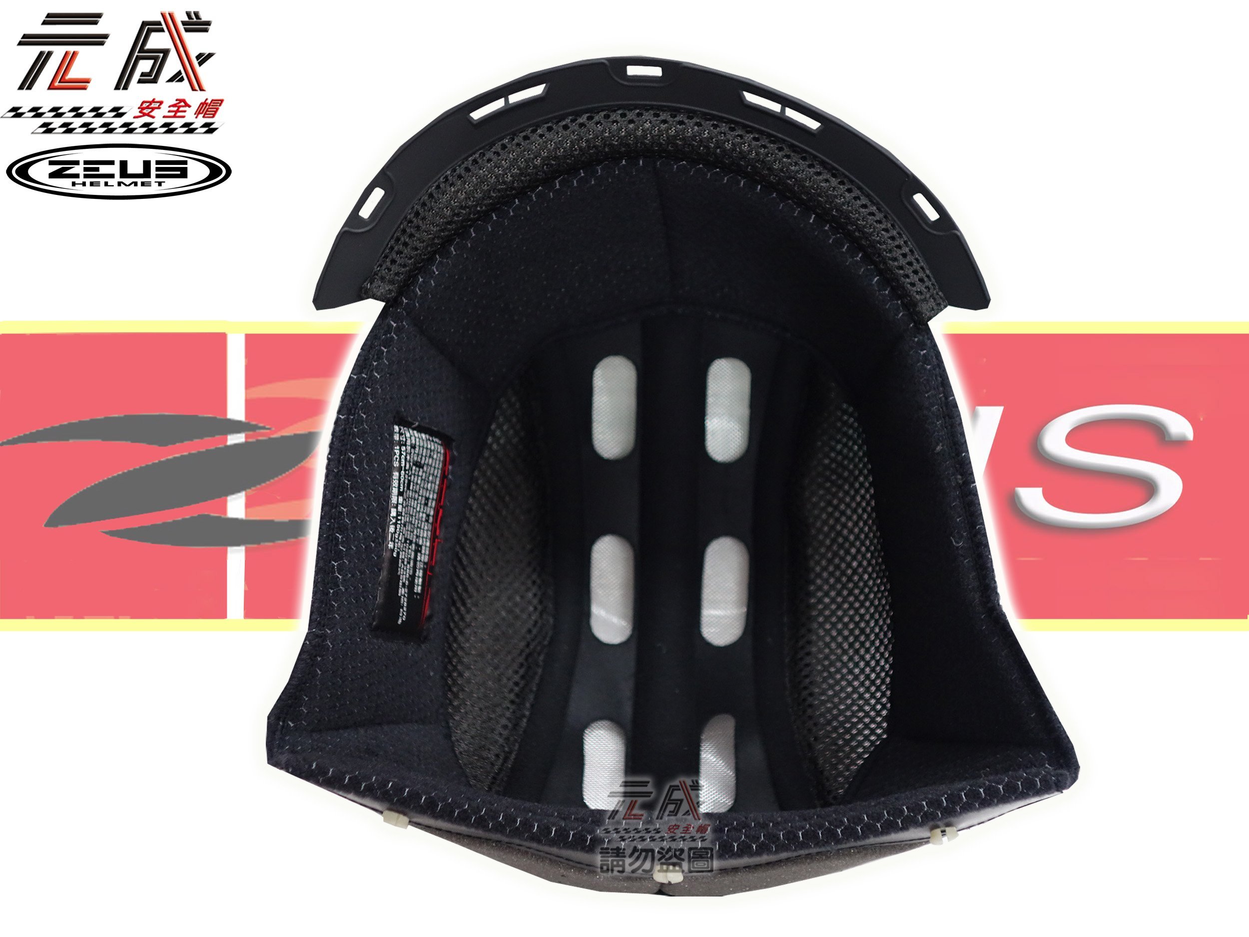 大礼帽 金具部位 101シリーズ用天井吊りブラケット | 株式会社シーマ | 映像機器・LED