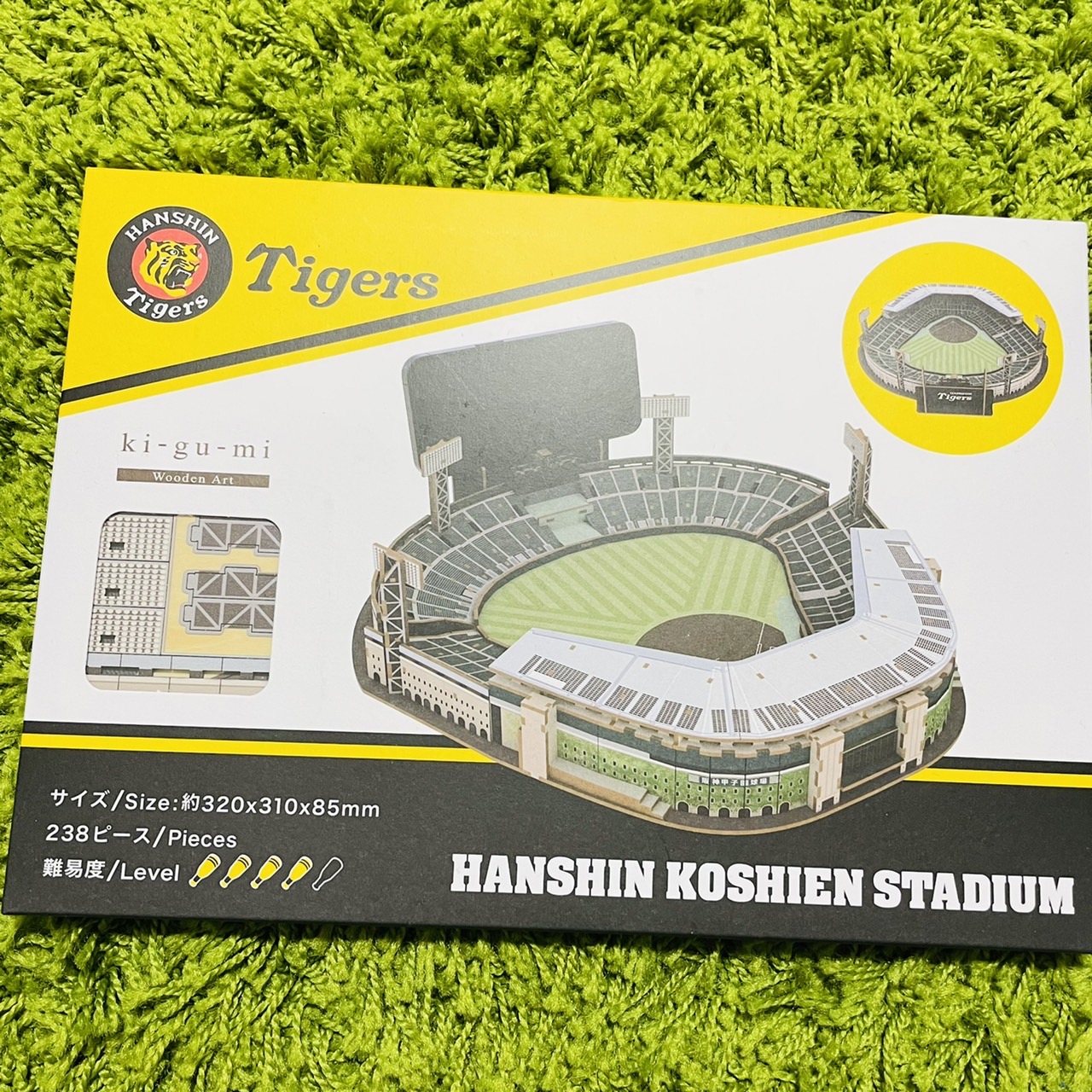 貳拾肆棒球--日本帶回日職棒阪神虎ki-gu-mi x タイガース阪神甲子園