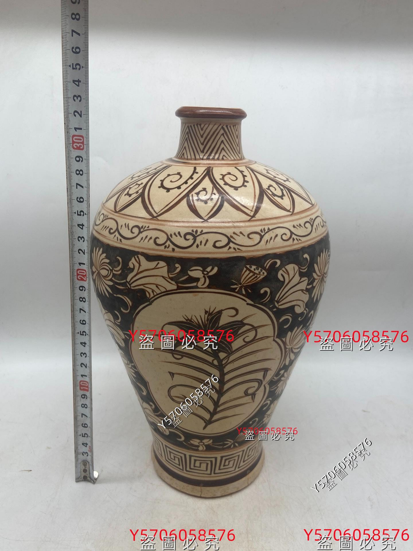 宋代吉州窯畫花大梅瓶器型優美自然全品瓷器舊藏古董古玩二手【快樂真棒