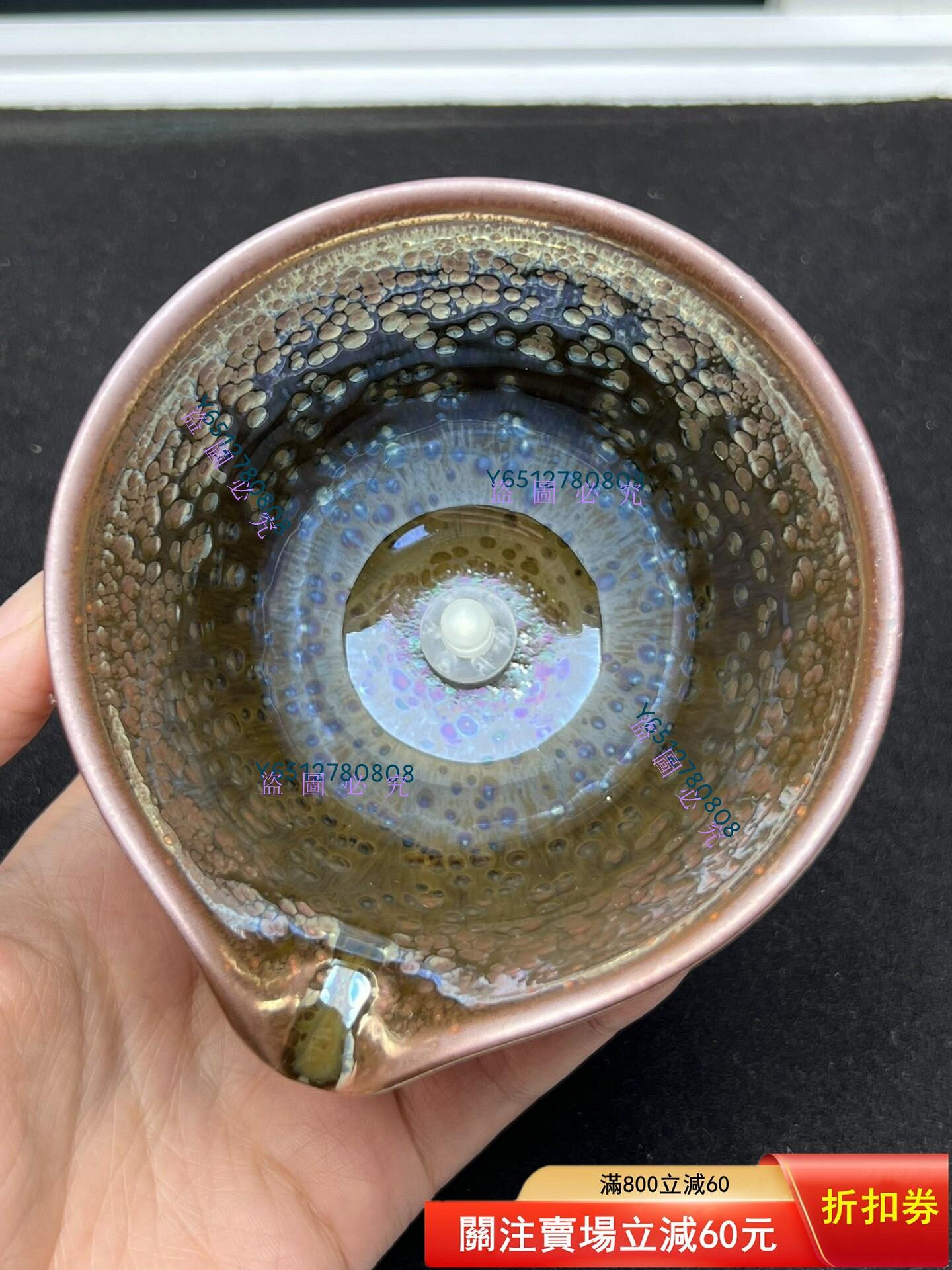 建盞泰斗【李振貴七彩葵公道杯】油滴鷓鴣斑茶杯茶盞茶具主人杯品茗杯