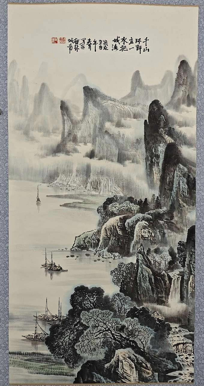 中国美術 中国画 徐連生 水墨 山水 掛軸 廣西畫家徐連生創作的大尺幅水墨山水平面掛軸| Yahoo拍賣
