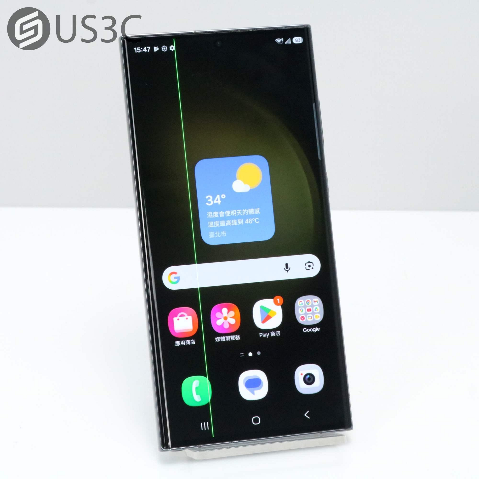 【US3C-小南門店】【一元起標】三星 Samsung Galaxy S23 Ultra SM-S9180 12G 256G 5G 6.8吋 2億畫素 二手手機