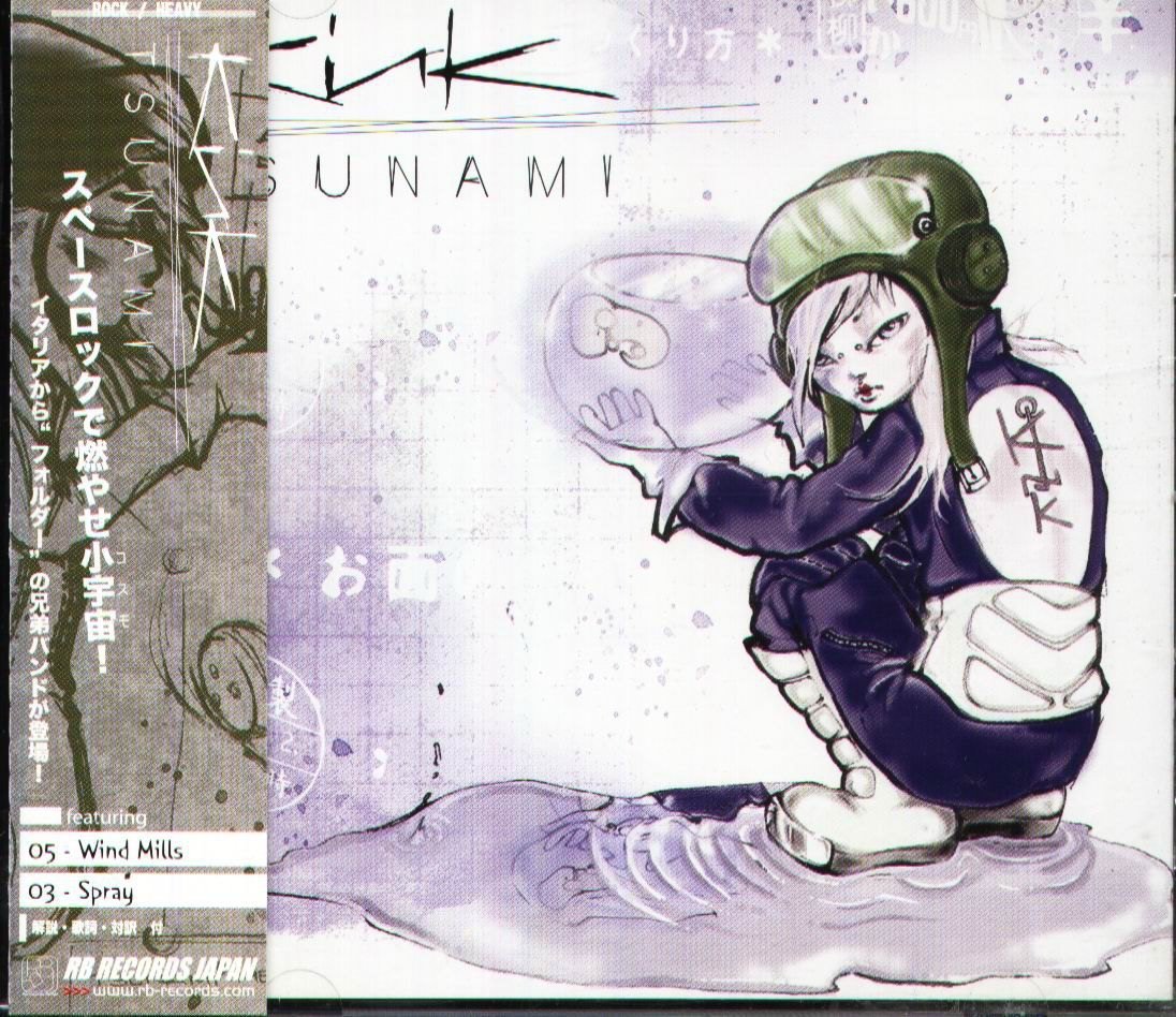 八八- Kink - TSUNAMI - 日版| Yahoo拍賣