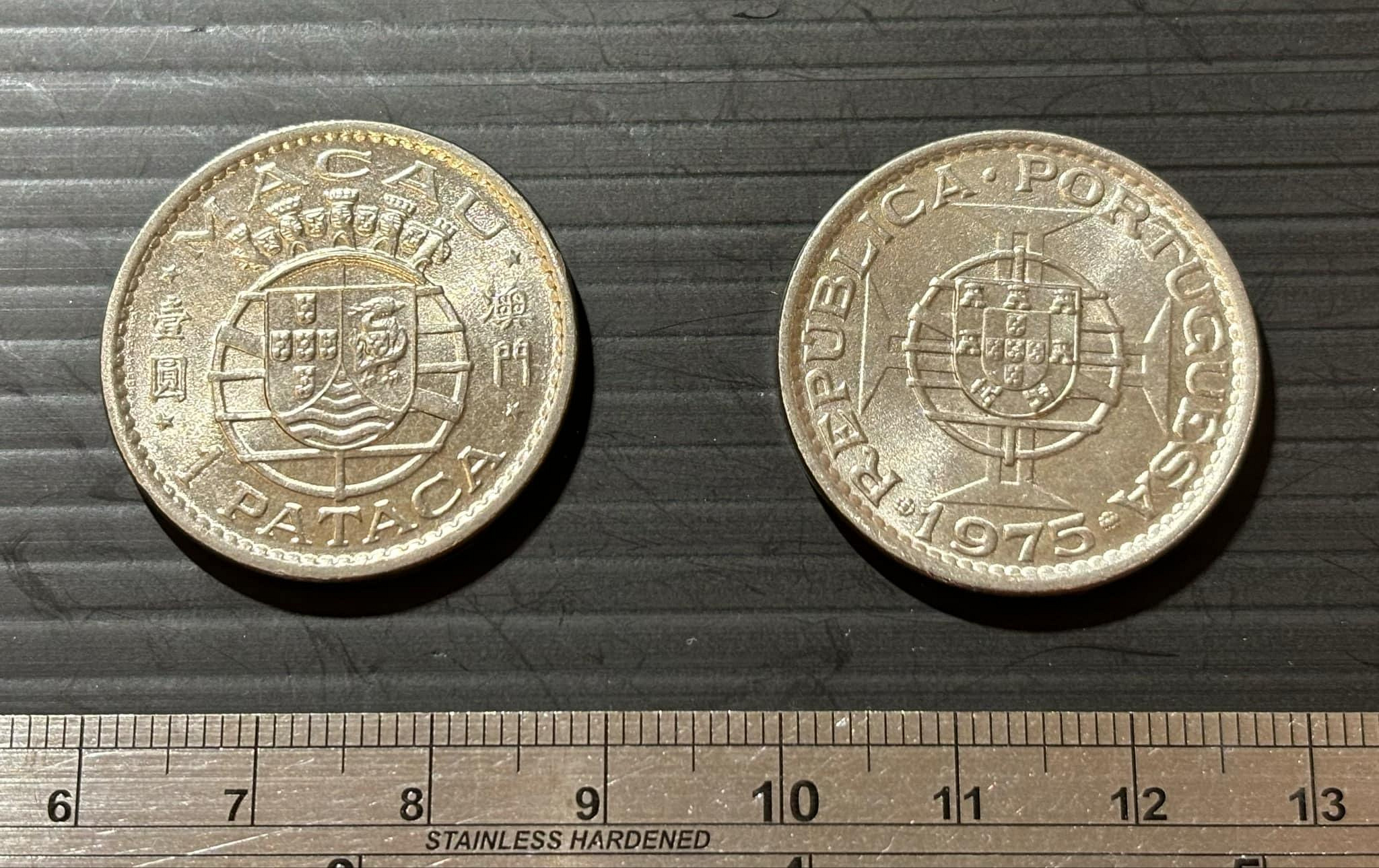 超值硬幣】葡屬澳門1975年1元澳門幣錢幣一枚，絕版少見~(98新~UNC) | Yahoo拍賣