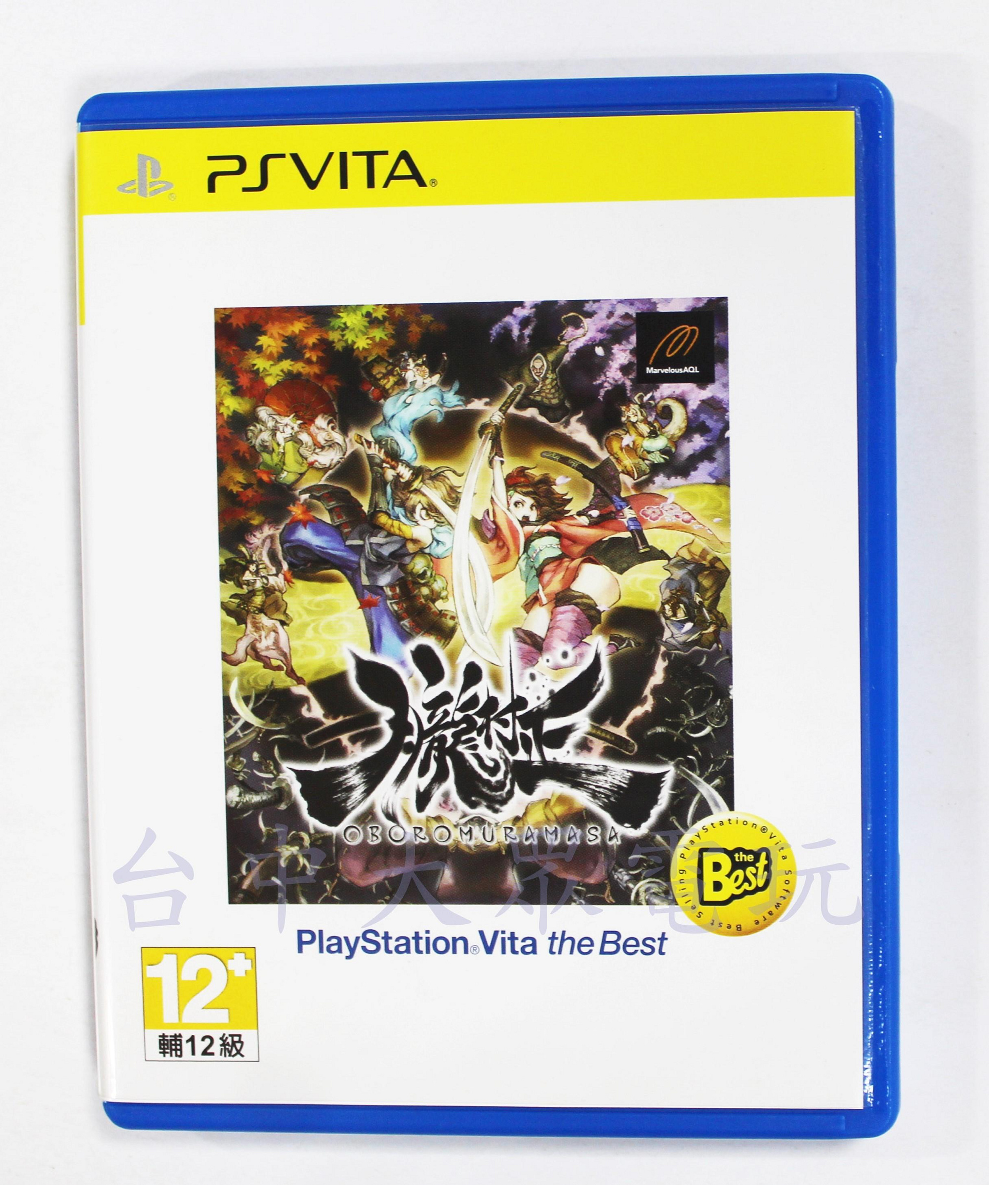 PSV PS VITA 朧村正Muramasa The Demon Blade (日文版)(二手商品