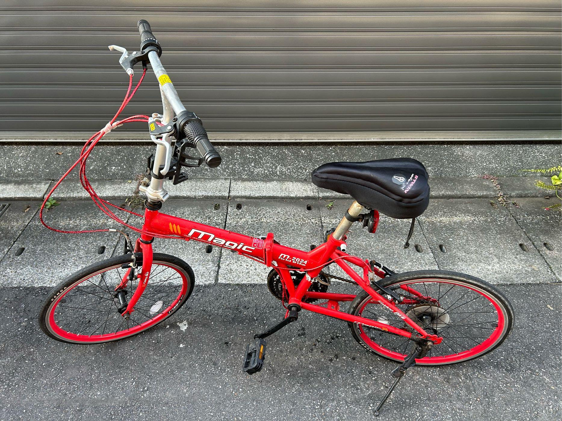 （已）二手腳踏車/自行車/單車 Magic M-2024紅色折疊腳踏車/小摺/24段變速小折，台北面交