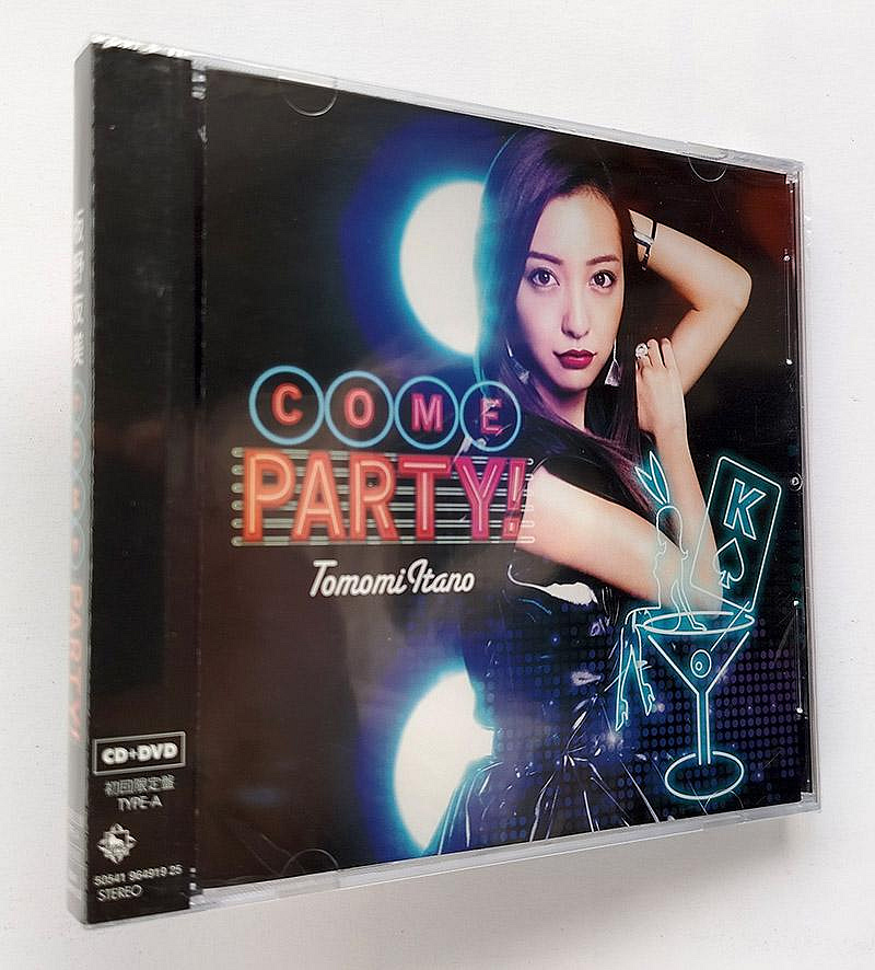 【超レア】板野友美☆COME PARTY!☆CD&DVD☆初回限定盤通常盤☆新品 板野友美cd的價格推薦- 2026年8月| 比價比個夠BigGo