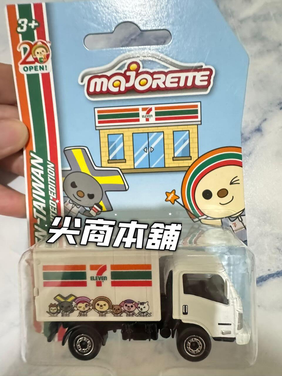 激レア新品☆台湾 OPENちゃん 7イレブントラック☆Majorette☆ 激レア新品☆台湾 OPENちゃん 7イレブントラック☆Majorette