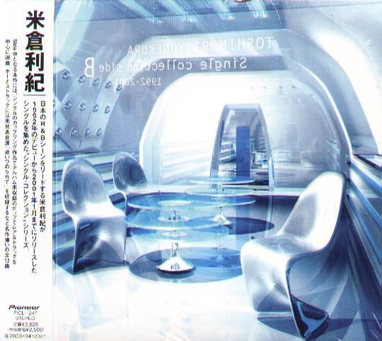 K - Toshinori Yonekura 米倉利紀Single Collection side-B 日版NEW