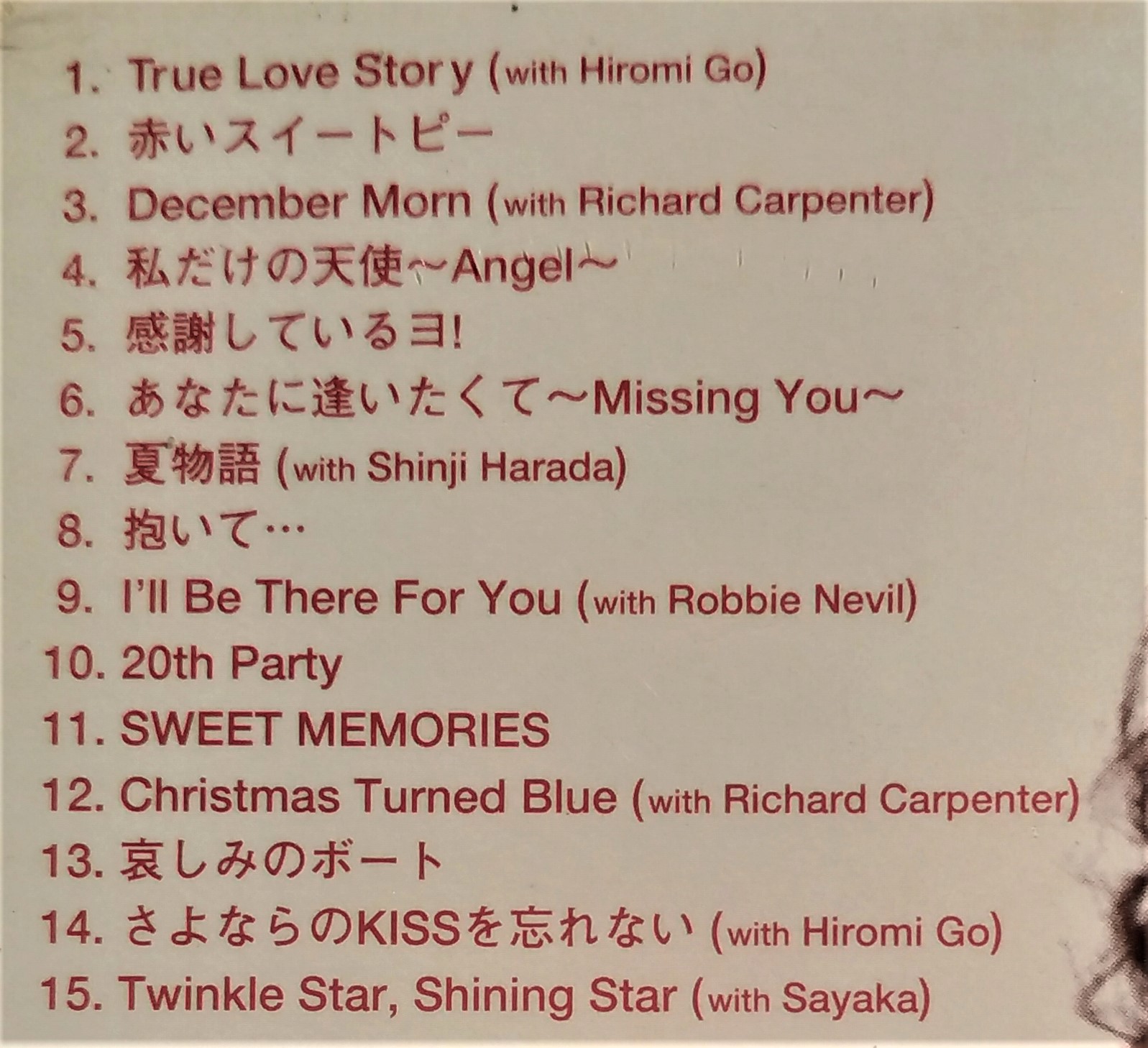 松田聖子- Love Seiko Matsuda 20th Anniversary Best Selection