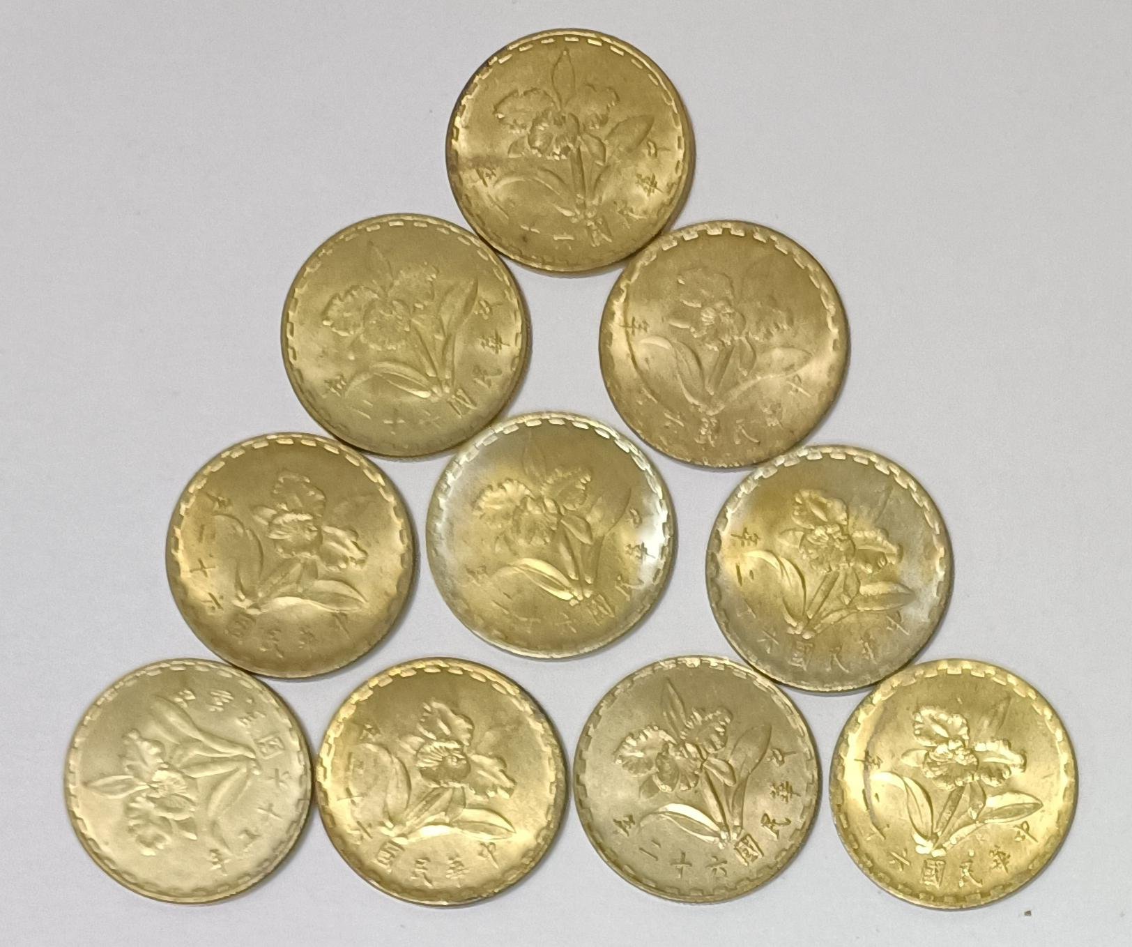 62年五角的價格推薦- 2026年1月| 比價比個夠BigGo