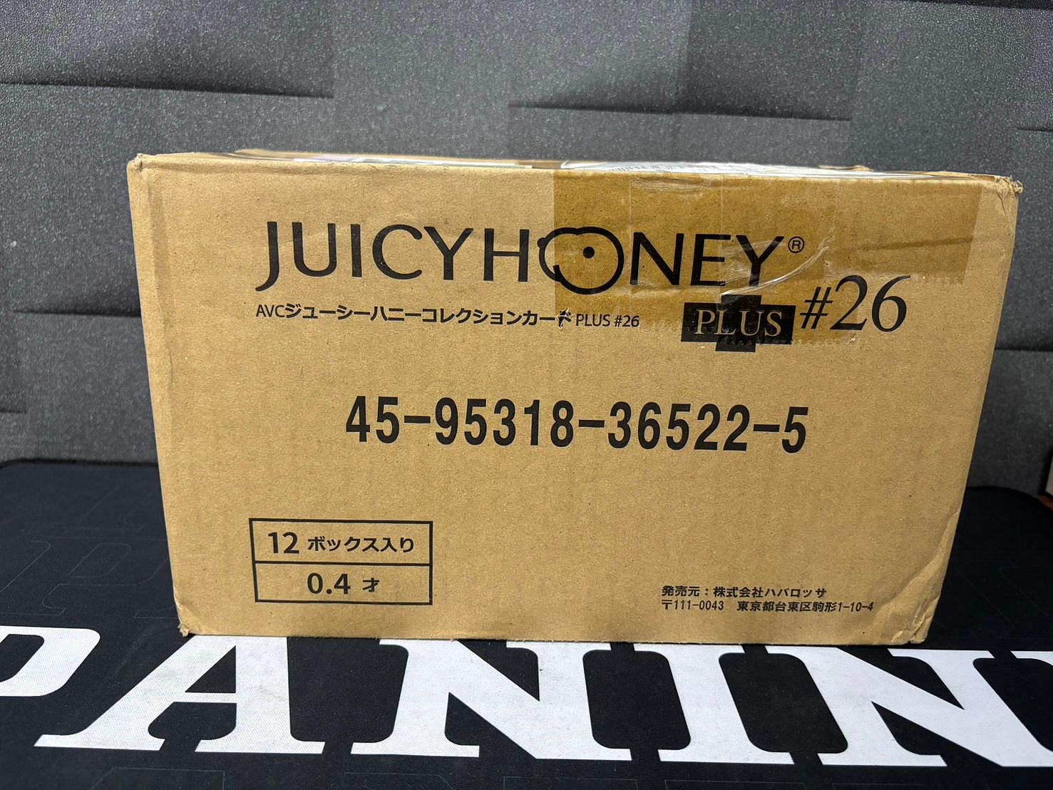 白上咲花 ジューシーハニー PLUS #26 アイマスクカード 1of1 ジューシーハニー 白上咲花 PLUS＃26 直筆サイン チェキ JUICY HONEY