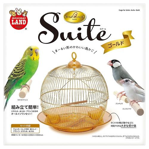 ☆米可多寵物精品☆日本MARUKAN黃金鳥籠MB-363.MB-364小型鳥籠