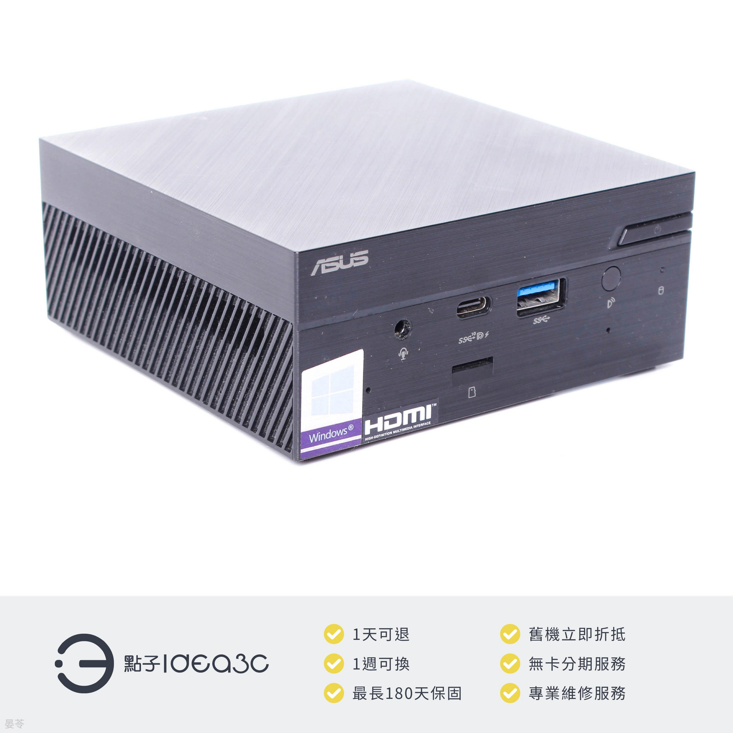 Pn50 Mini Pc Review Asus Pn50 Asus Ryzen Mini Pn50 Mini Asus Pn50