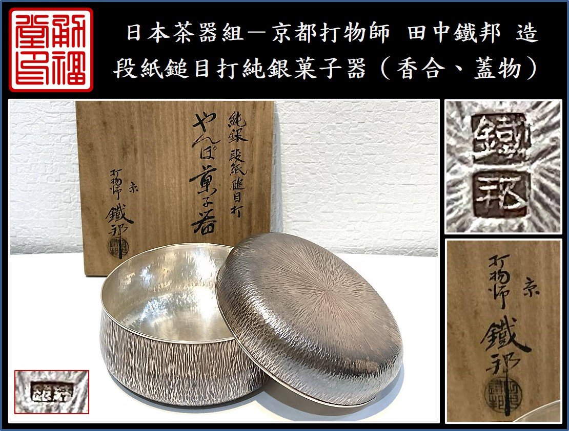 2318b4c4-5810-404f-b384-