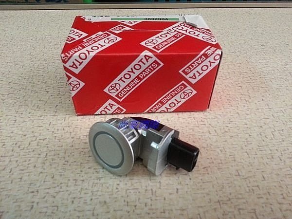 豐田原廠倒車雷達 ALTIS VIOS CAMRY WISH YARIS RAV4 SIENNA IS250 RX350