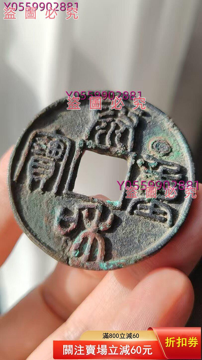 泰和重寶的價格推薦- 2026年10月| 比價比個夠BigGo