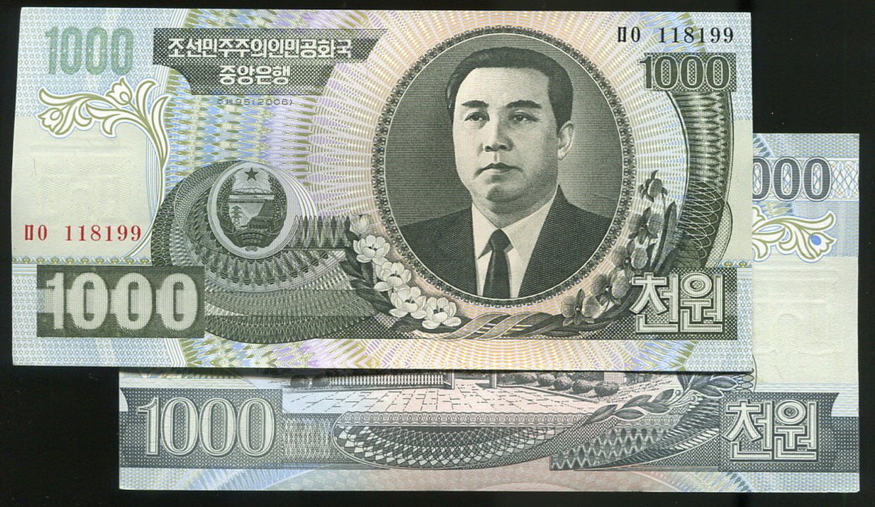 Korea North (北韓紙幣)， P45b ， 1000-WON ， 2006 , 品相全新UNC | Yahoo拍賣