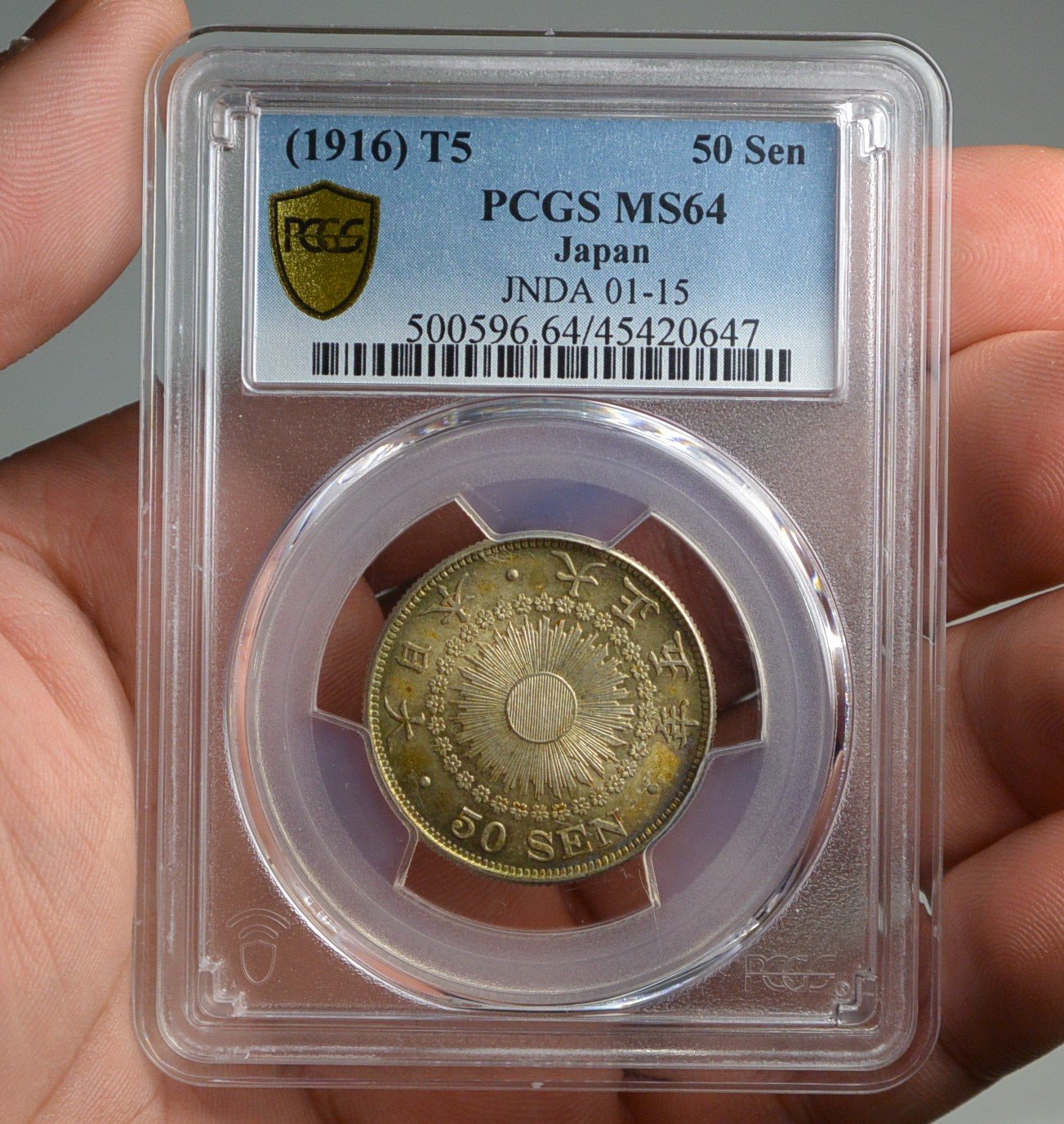 高鑑定　PCGS-MS64　日本 旭日五十銭銀貨 大正5年（1916） UNC+ 2363ff50-6832-4d85-87c7-