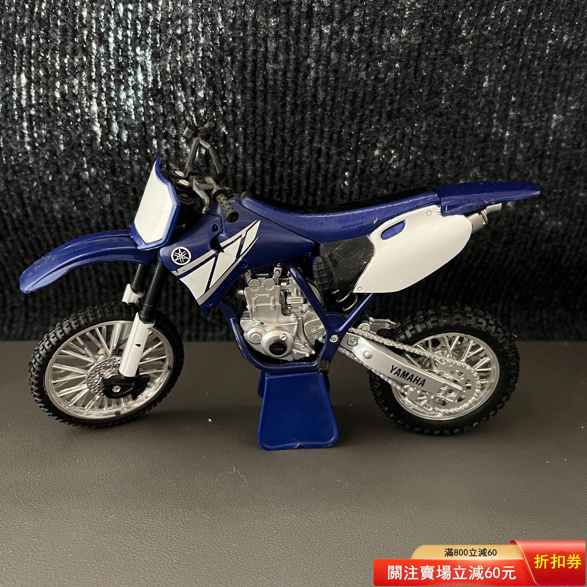 NeRay 1/12雅馬哈YZ250越野摩托車模型 白素版仿真機車擺件   實物 【居家坊】二手-11337