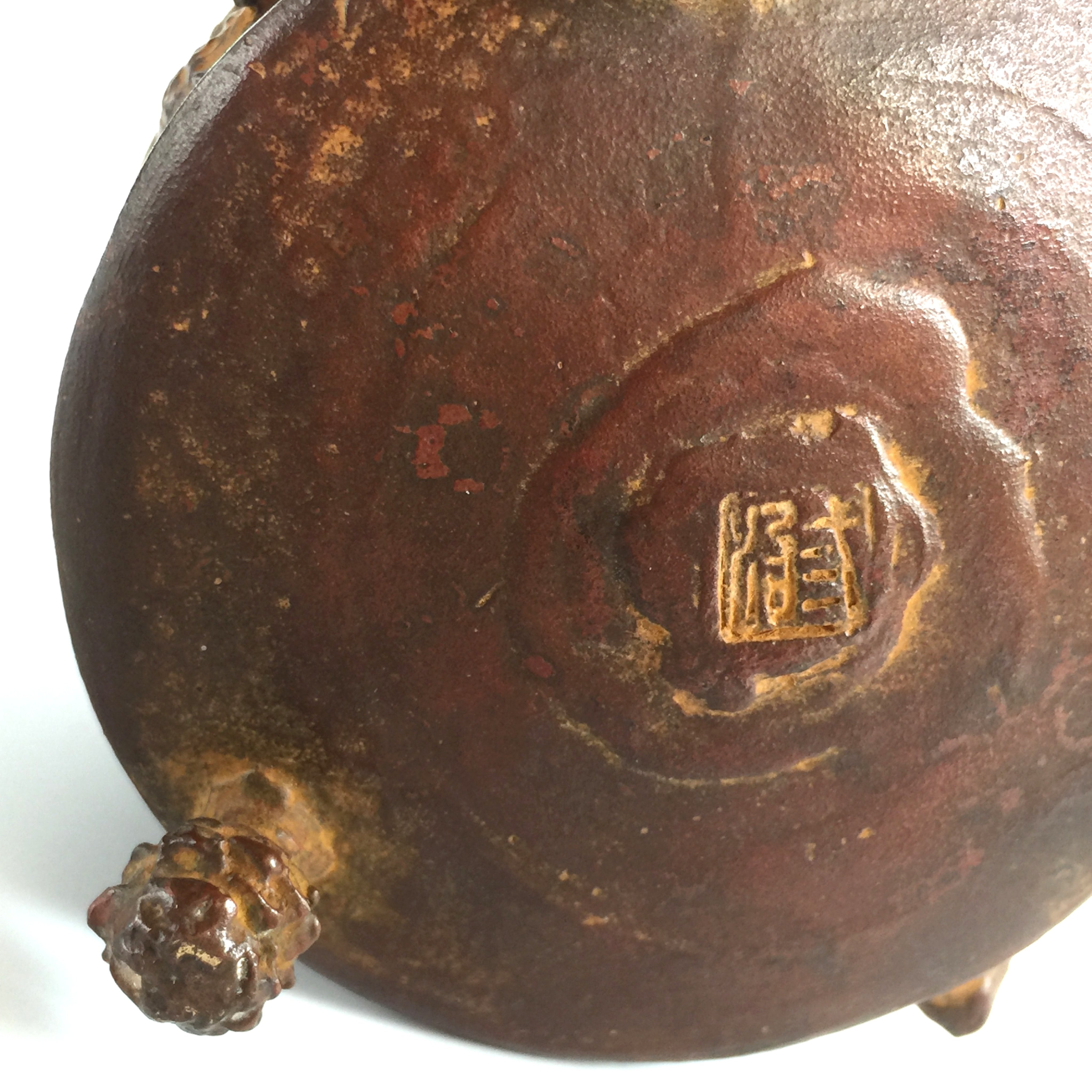 三好三治造 蝋型鋳銅香炉 松竹梅文 歳寒三友 三足 共箱 AN181 1F18