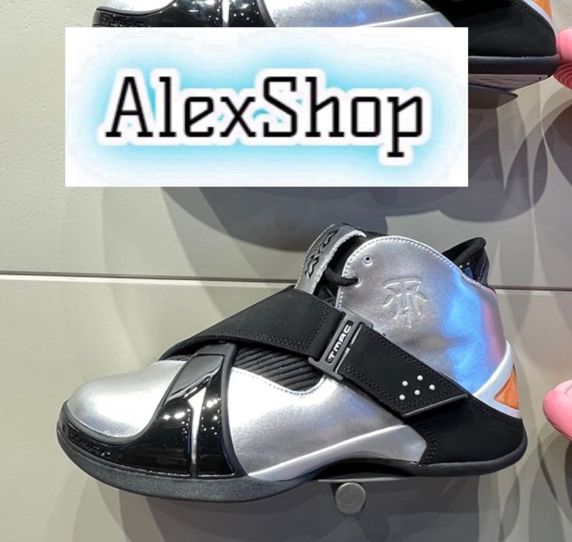 t-mac 5球鞋的價格推薦- 2026年1月| 比價比個夠BigGo