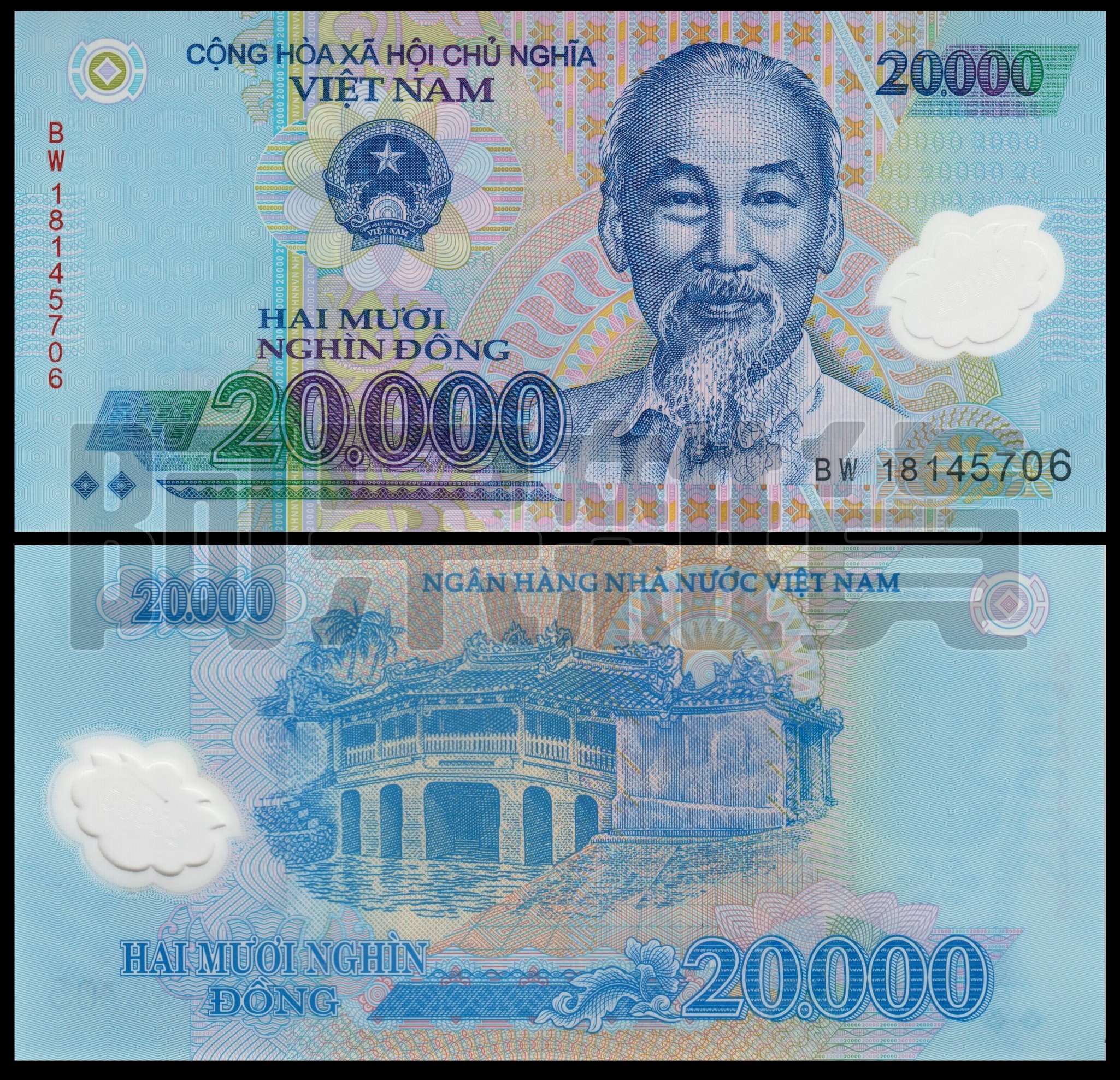 森羅本舖現貨實拍越南20000盾世界遺跡來遠橋萬元塑料鈔全新無折真鈔紙鈔越南盾五色錢| Yahoo拍賣