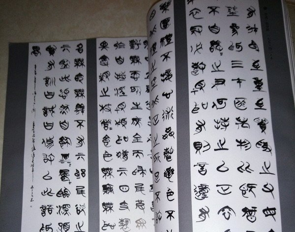 2402bd9d-4cc6-4e8d-b033-