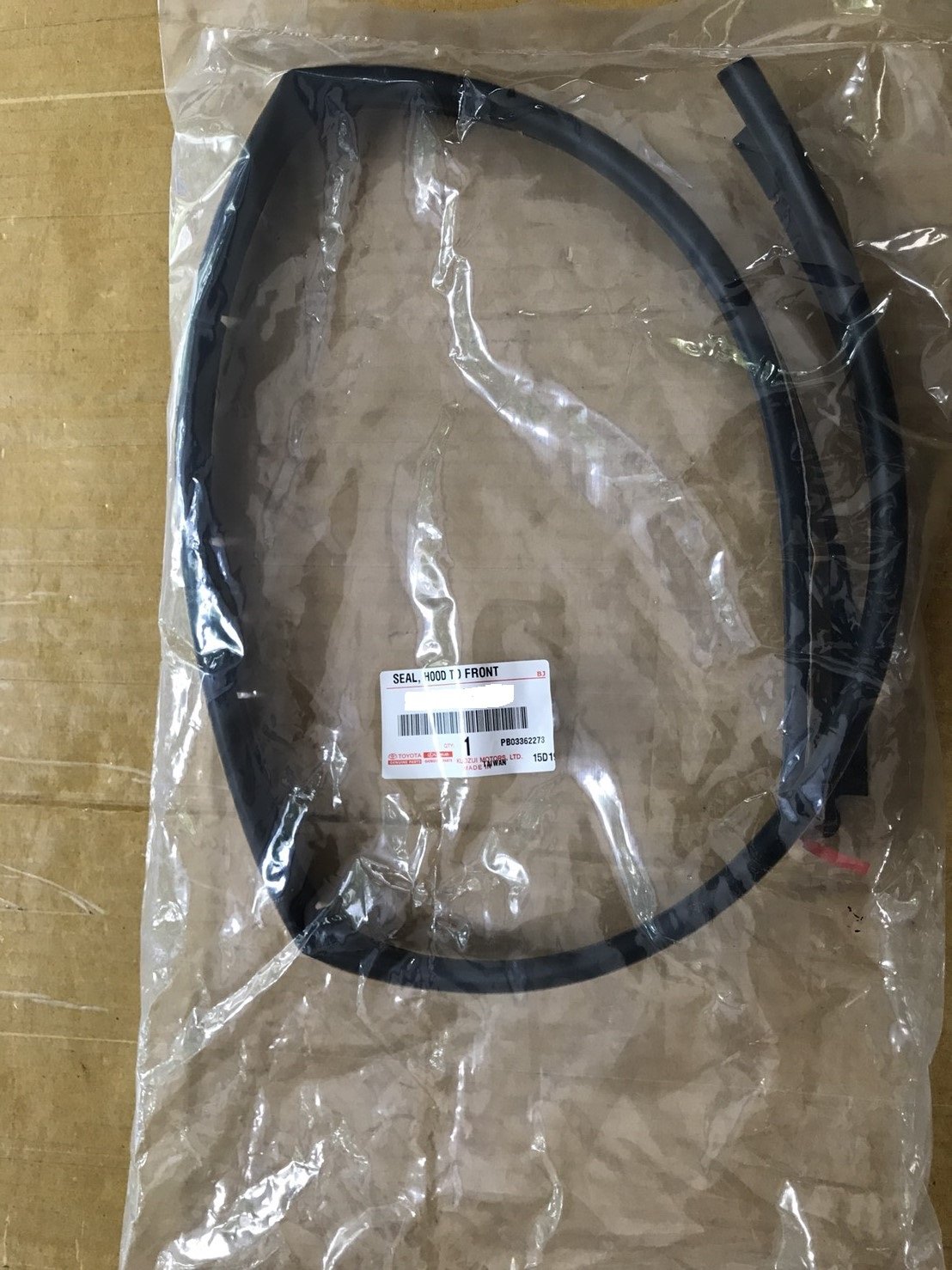 懶寶奸尼 TOYOTA 豐田 正廠 ALTIS 08-13 水箱罩上膠條 引擎蓋膠條