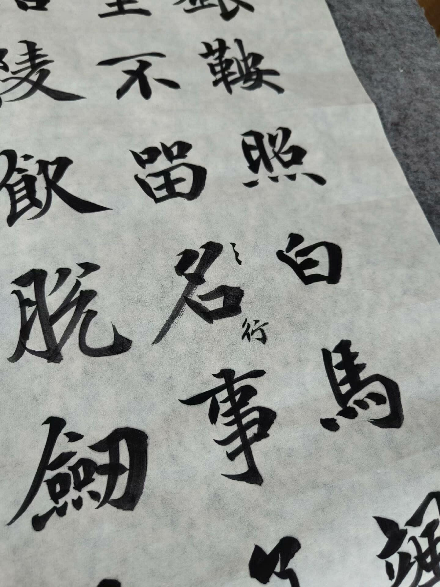 毛筆 唐筆 李白 大筆2.8㎝ 兼毛 BY17 | IBC-HEIZTECHNIK.DE 毛筆 唐筆 李白 大筆2.8㎝ 兼毛 BY17 | IBC-HEIZTECHNIK.DE