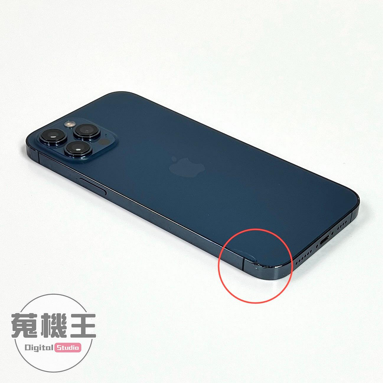 蒐機王】Apple iPhone 12 Pro Max 256G 電池: 75%【S下】D0346-6