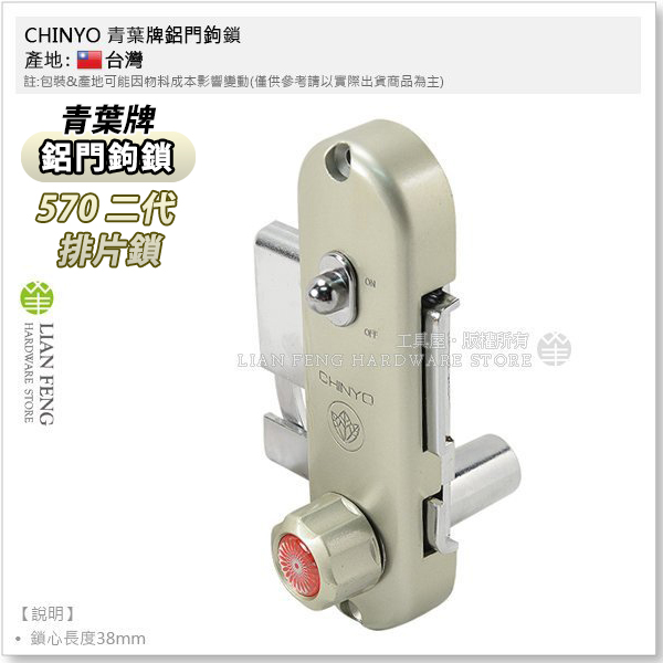 2432447d-4ec6-4d5c-8798-