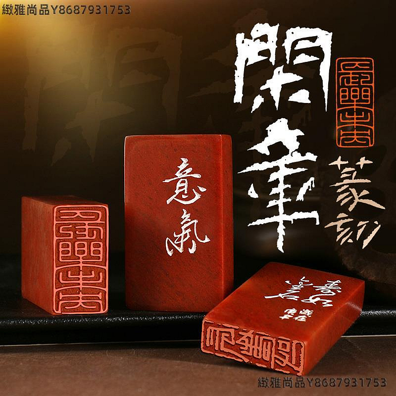民国古書(計5冊)尚古山房拓印出版/安東宏業號印書局出版/求石斎印行 民国古書(計5冊)尚古山房拓印出版/安東宏業號印