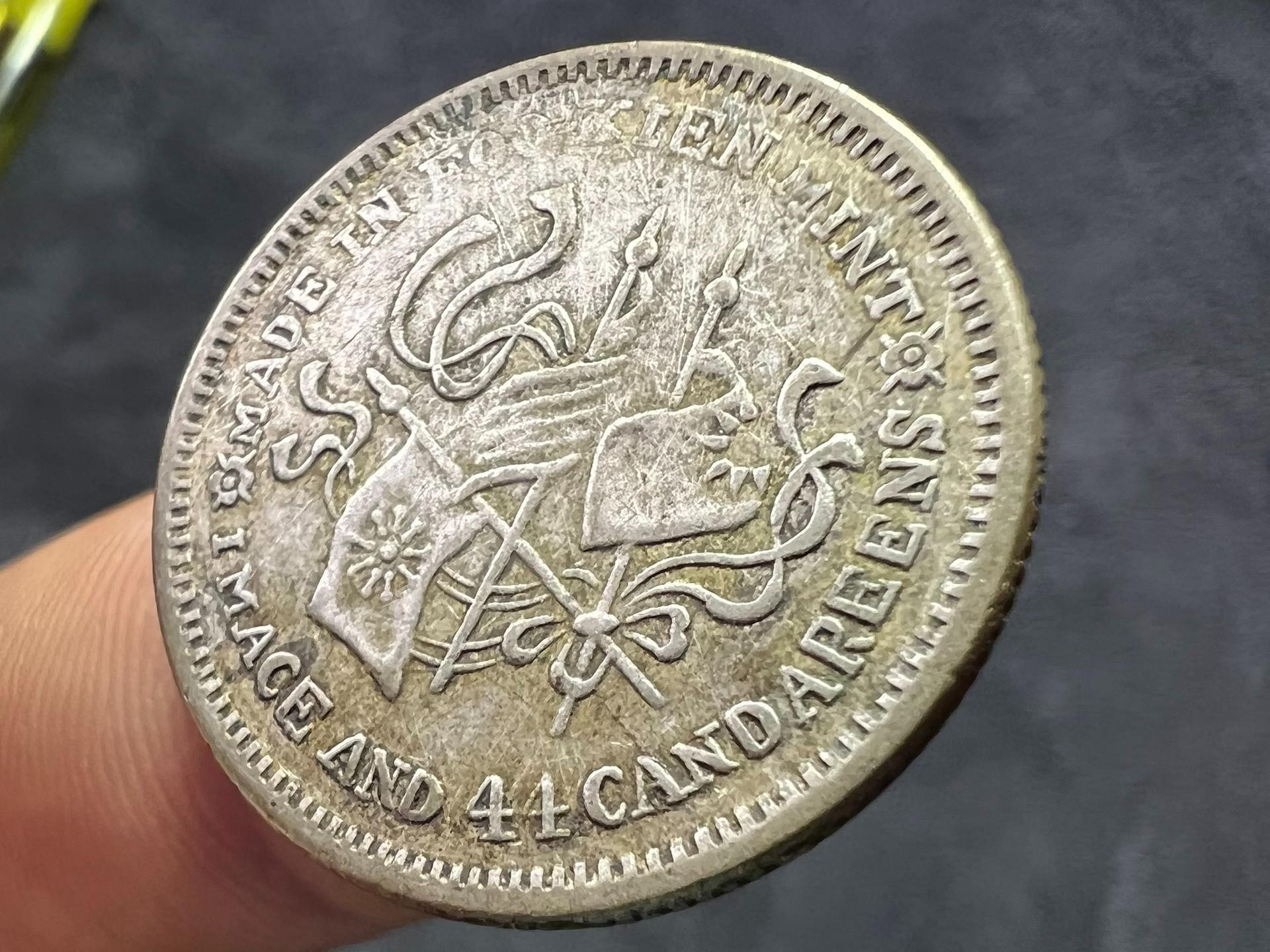 嚴選福建銀幣廠造「中華癸亥」銀毫，庫平1.44g，原汁原味美品，實物