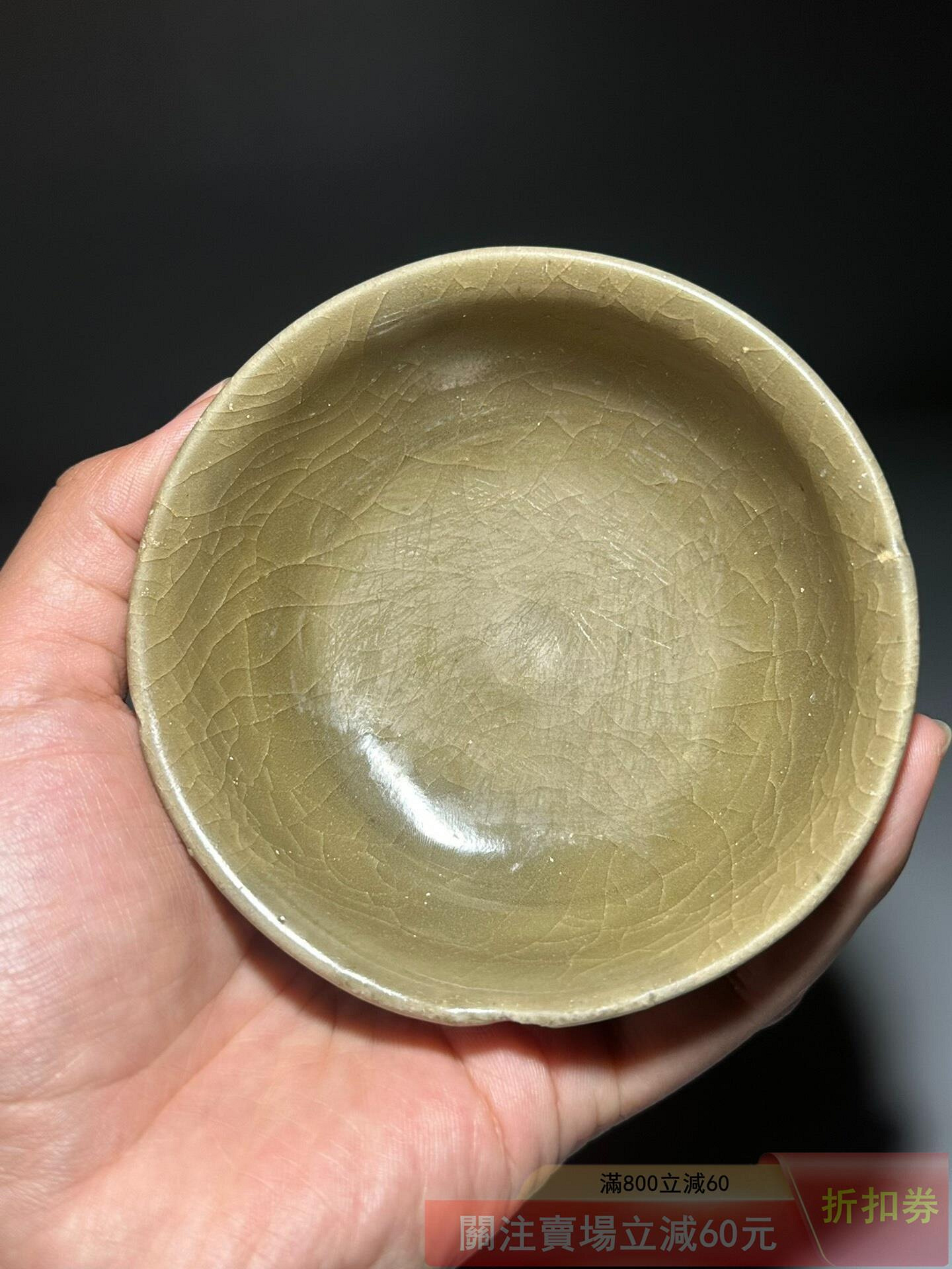 明時代　龍泉窯　青磁高足馬上杯　明 元末明初龍泉窯高足杯也叫把杯馬上杯口徑11.1cm 高度8.1cm形制端正