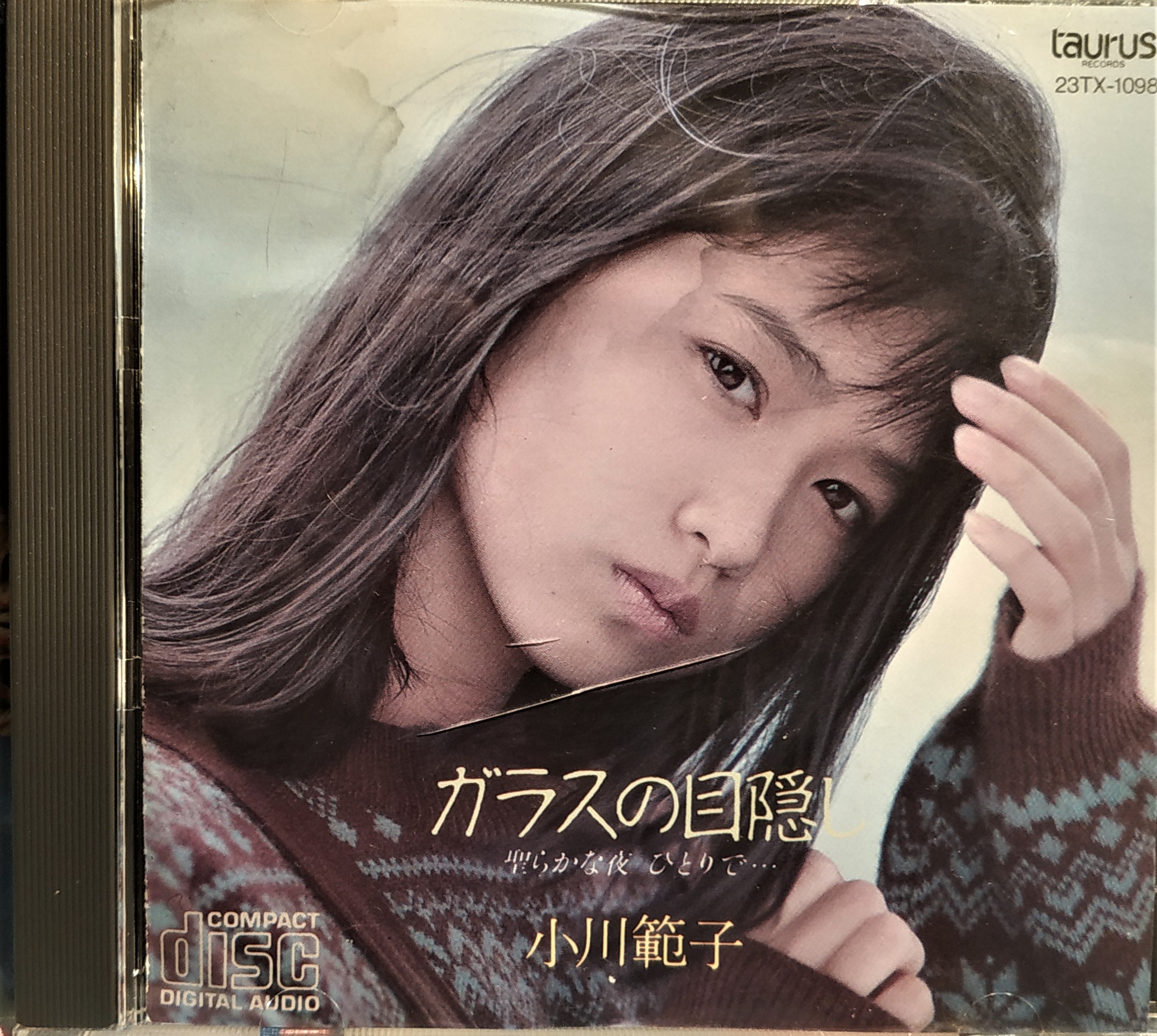 24c3afd7-a218-4a76-a004-