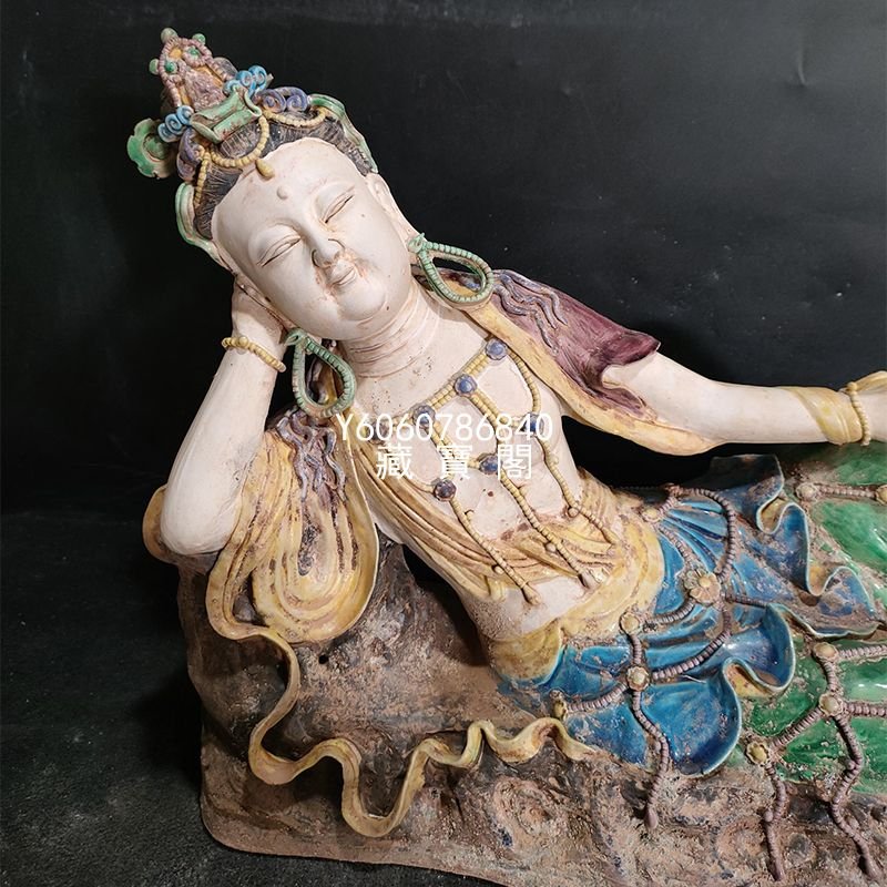 藏寶閣（古瓷收藏）元法華彩自在觀音臥像古董古玩元代老瓷器舊貨收藏