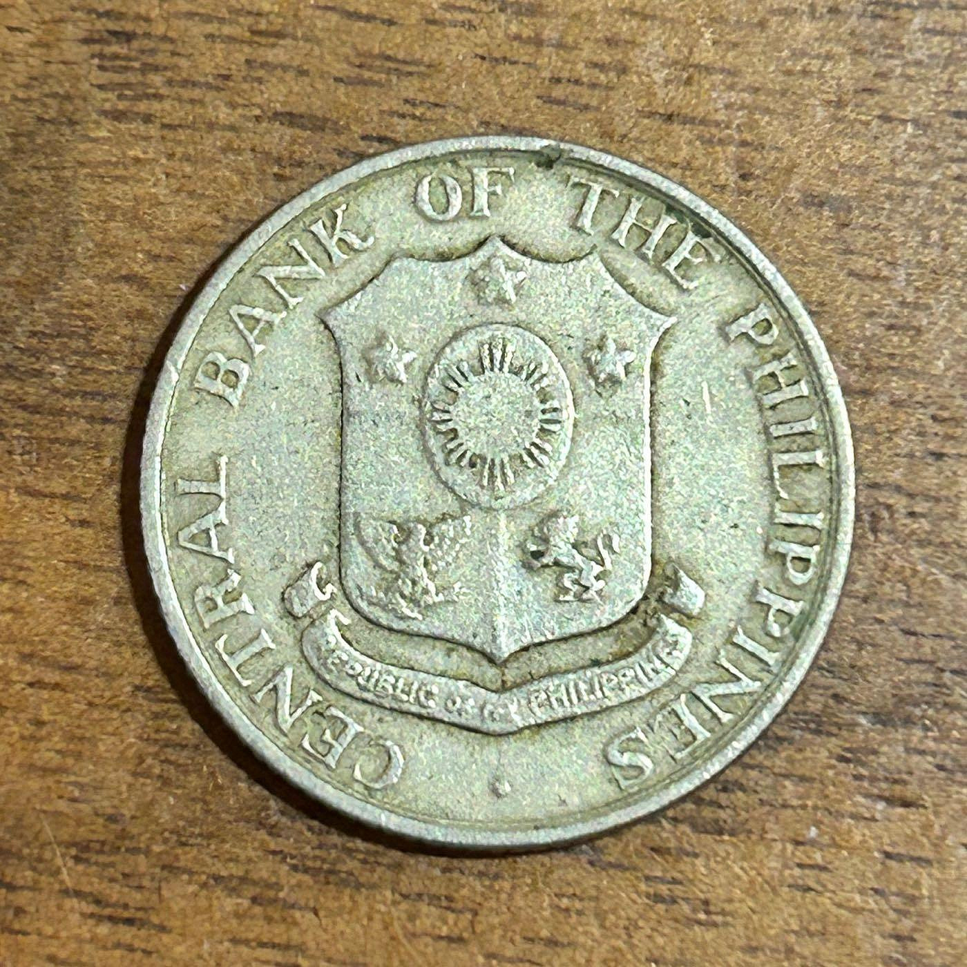 H2Shop】菲律賓Philippines 10分sentimos 1962-1966年馬榮火山銅鋅鎳